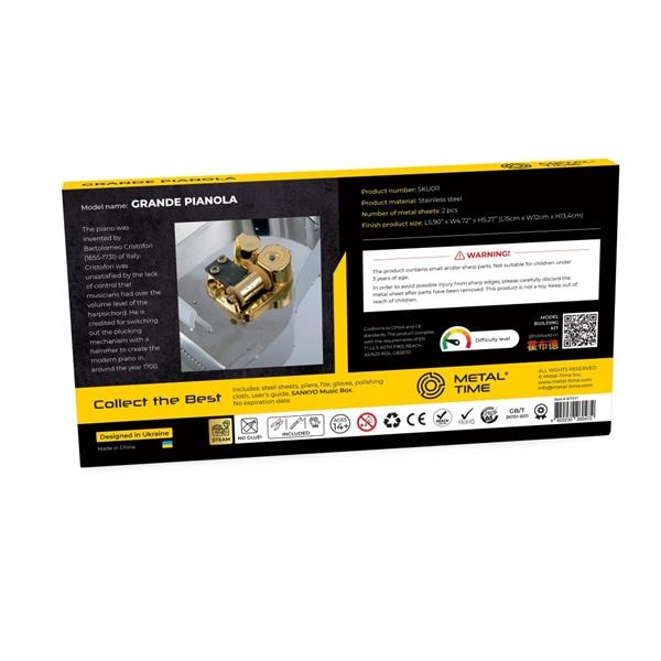Колекційна модель-конструктор Metal Time Рояль, зі звуком (MT011) - Pampik - 13