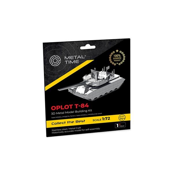 Коллекционная модель-конструктор Metal Time Oplot T-84 украинский танк Оплот (MT058) - Pampik - 7