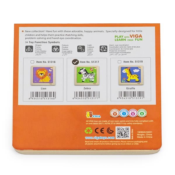 Дерев'яний міні-пазл Viga Toys Зебра, 4 елементи (51317) - Pampik - 2