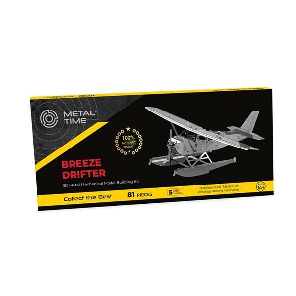 Колекційна модель-конструктор Metal Time Breeze Drifter Гідроплан механічний (MT003) - Pampik - 4
