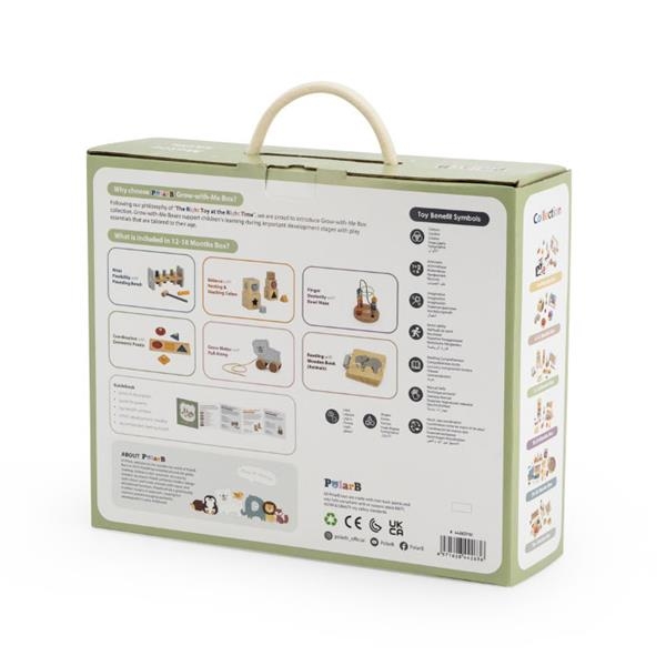 Набор игрушек PolarB Растем вместе 1-1,5 года (44263FSC) - Pampik - 12