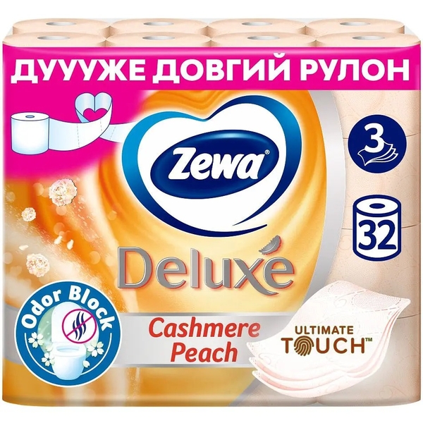 Туалетная бумага Zewa Deluxe Персик, 3 слоя, 32 рулона - Pampik - 2