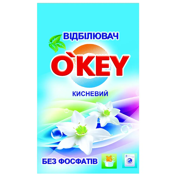 Кислородный отбеливатель для белых тканей O'key, 200 г - Pampik