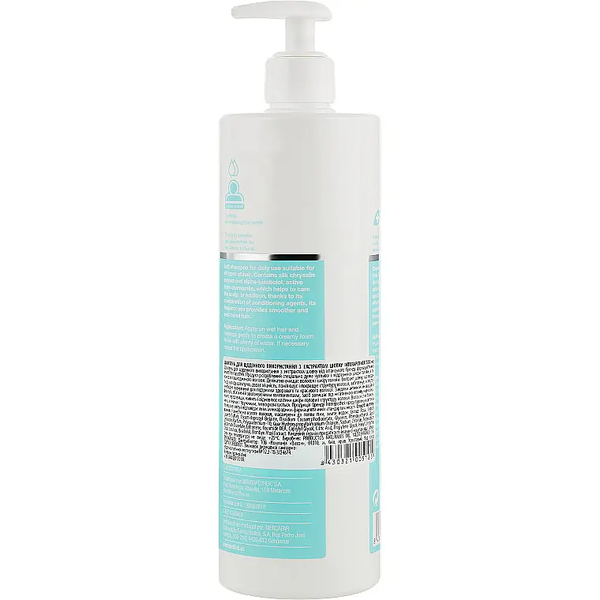 Шампунь для щоденного використання Interapothek з екстрактом шовку, 500 мл - Pampik