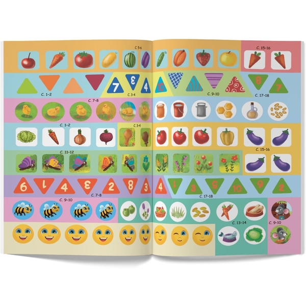 Нейророзмальовка. Ферма та її мешканці. 100 нейроналіпок (F00031818) - Pampik - 5