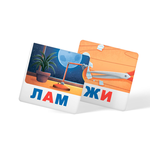 Розумні картки. Читаємо по складах. 30 карток (F00032106) - Pampik - 8