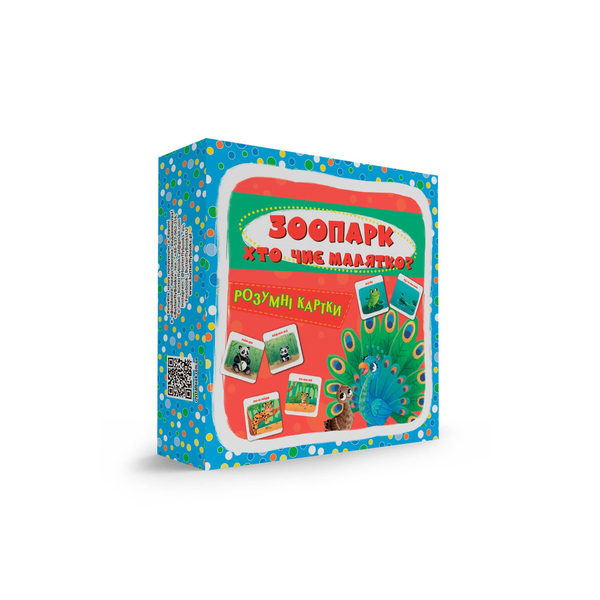 Розумні картки. Зоопарк. Хто чиє малятко? 30 карток (F00032529) - Pampik - 2