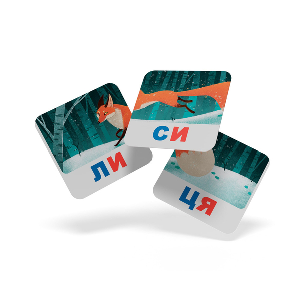 Розумні картки. Читаємо по складах. 30 карток (F00032106) - Pampik - 4