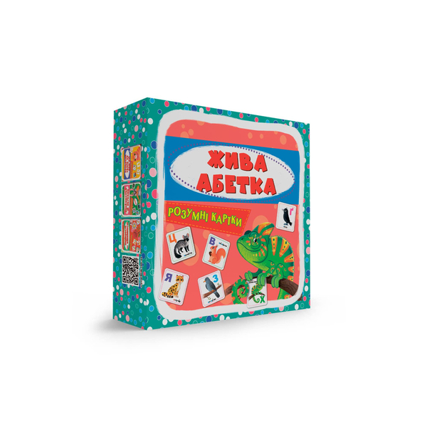 Розумні картки. Жива абетка. 30 карток (F00032242) - Pampik - 2