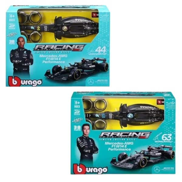 Авто-конструктор Bburago Mercedes-AMG F1 W14 Performance 1:24, 38 деталей (18-28510) - Pampik