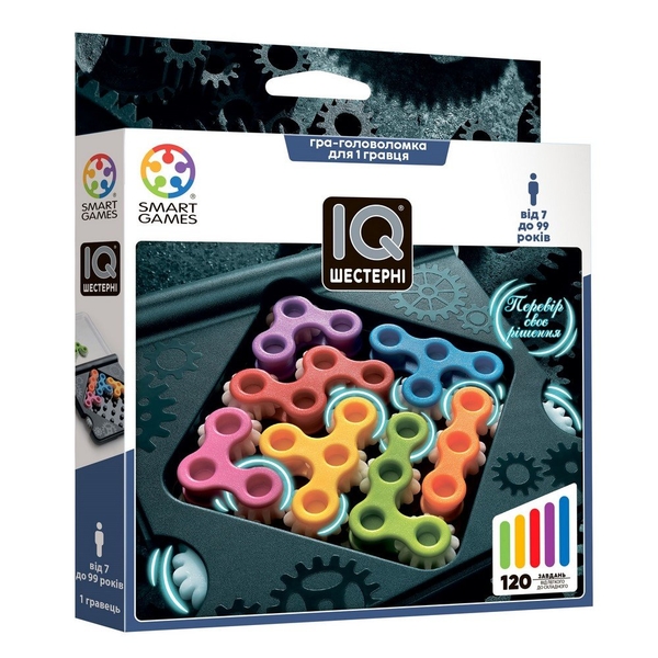 Настільна гра Smart Games IQ Шестерні (SG 307 UKR) - Pampik