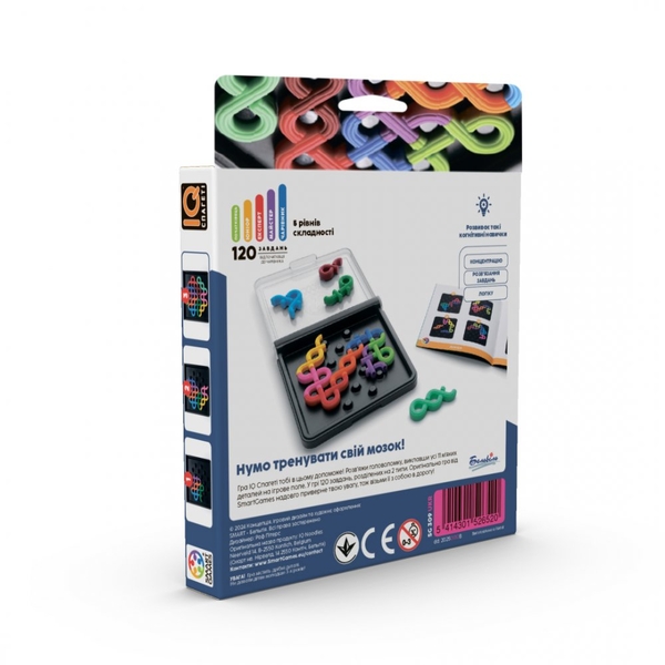 Настольная игра Smart Games IQ Спагетти (SG 309 UKR) - Pampik - 7