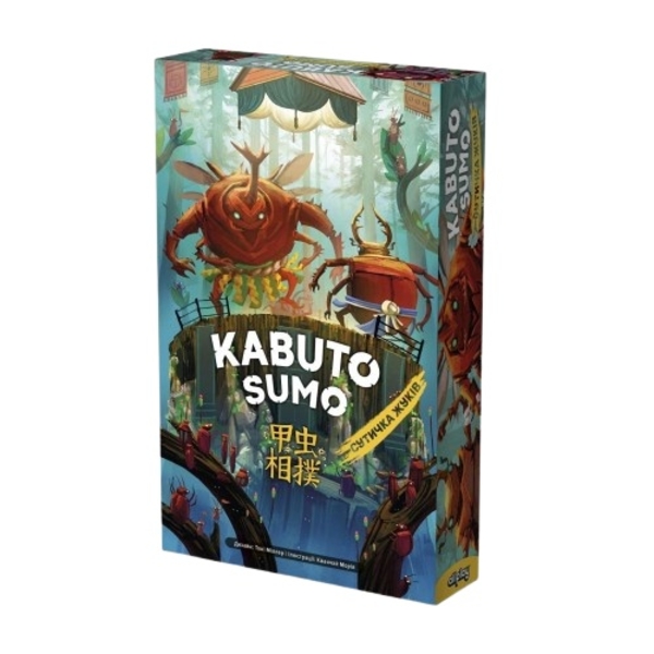Настільна гра Asmodee Кабуто Сумо. Сутичка жуків, укр. (ALLKAB01UA) - Pampik