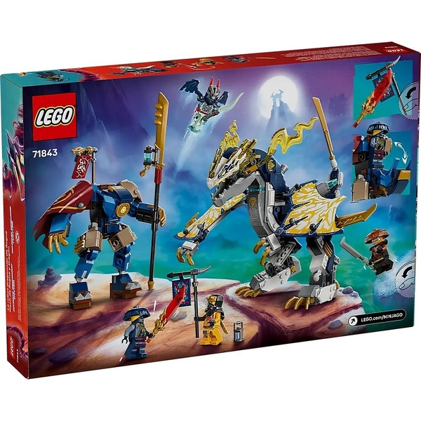 Конструктор LEGO NINJAGO Розбійник Робот-вершник на драконі, 584 деталі (71843) - Pampik - 2