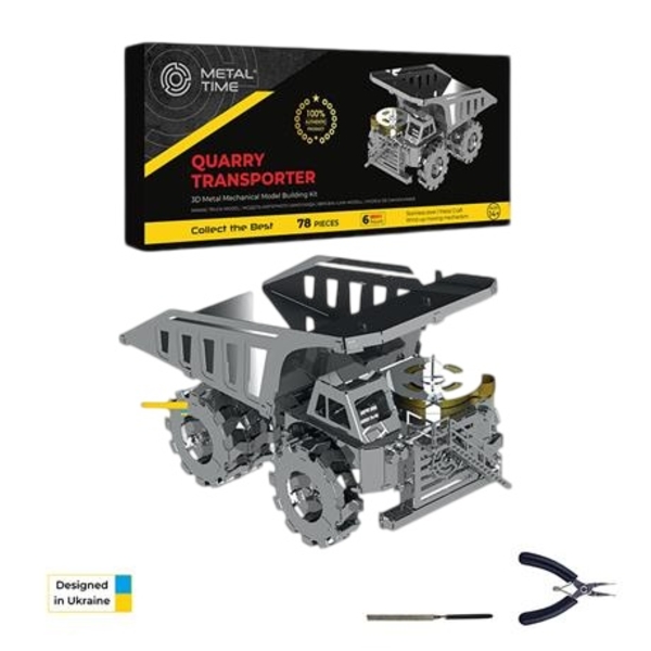 Колекційна модель-конструктор Metal Time Quarry Transporter Кар'єрний самоскид механічний, 71 деталь (MT014) - Pampik
