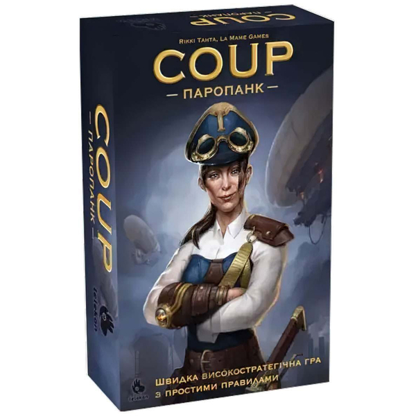 Настільна гра Lelekan Coup: Паропанк / Coup: Steampunk (LBG00005) - Pampik
