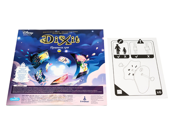 Нстільна гра Ігромаг Dixit Disney Edition UA (121022) - Pampik - 7