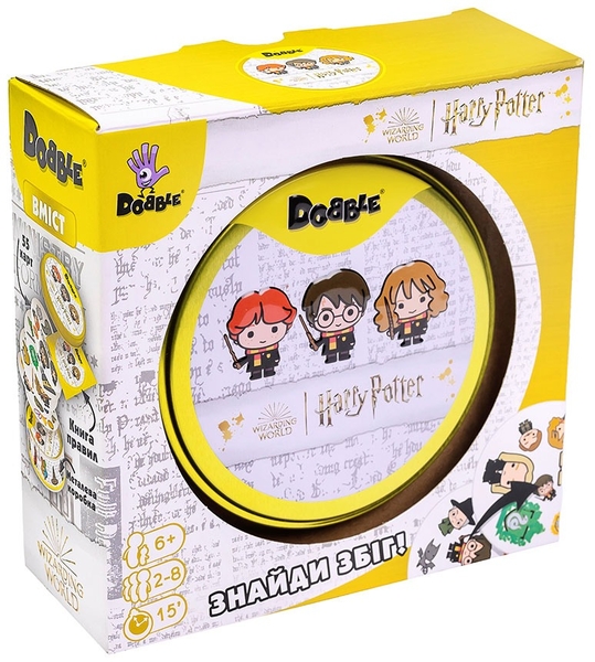 Настільна гра Ігромаг Dobble Harry Potter UA (120575) - Pampik