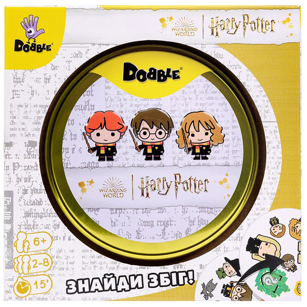 Настільна гра Ігромаг Dobble Harry Potter UA (120575) - Pampik - 7