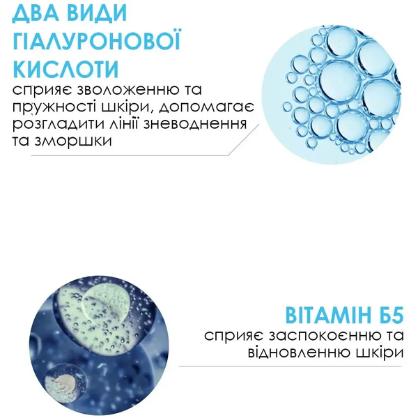 Відновлювальний крем для рук La Roche-Posay Lipikar Xerand, 50 мл - Pampik - 3