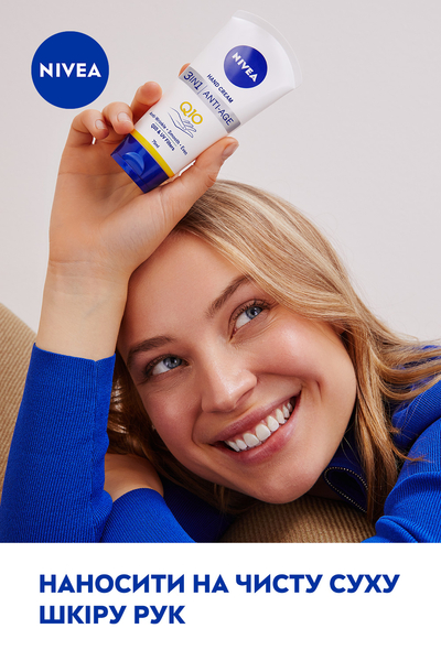 Крем для рук Nivea 3в1 Антивозрастной Q10, 75 мл - Pampik - 7