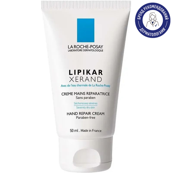 Відновлювальний крем для рук La Roche-Posay Lipikar Xerand, 50 мл - Pampik - 2