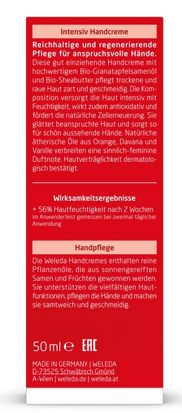 Крем для рук Weleda Гранатовий, відновлюючий, 50 мл - Pampik - 4