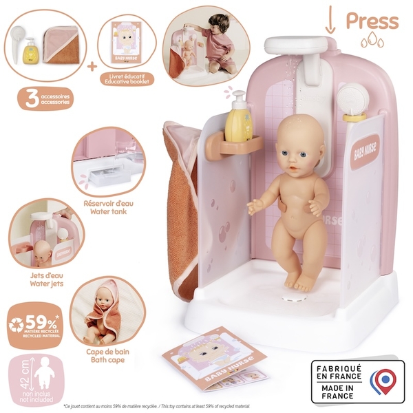 Игровой набор Smoby Baby Nurse. Душевая кабина. Терракотовая пудра, 36х31х46,5 см (7600220399) - Pampik - 4