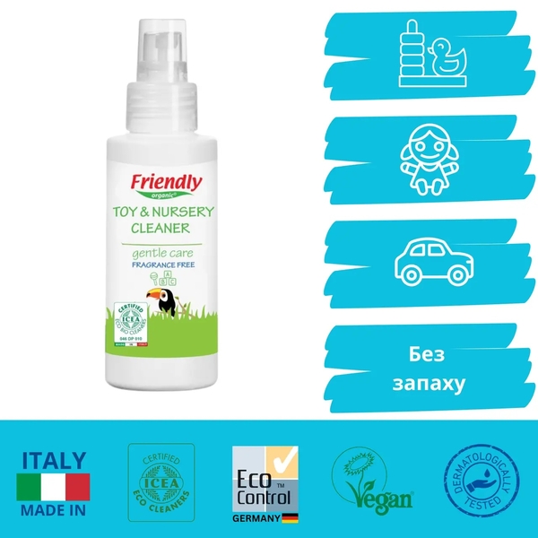Очищувальний органічний засіб Friendly Organic для дитячої кімнати та іграшок, 100 мл - Pampik - 2
