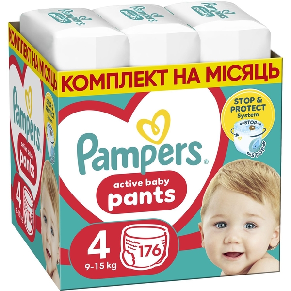 Підгузки-трусики Pampers Pants 4 (9-15 кг), 176 шт. - Pampik