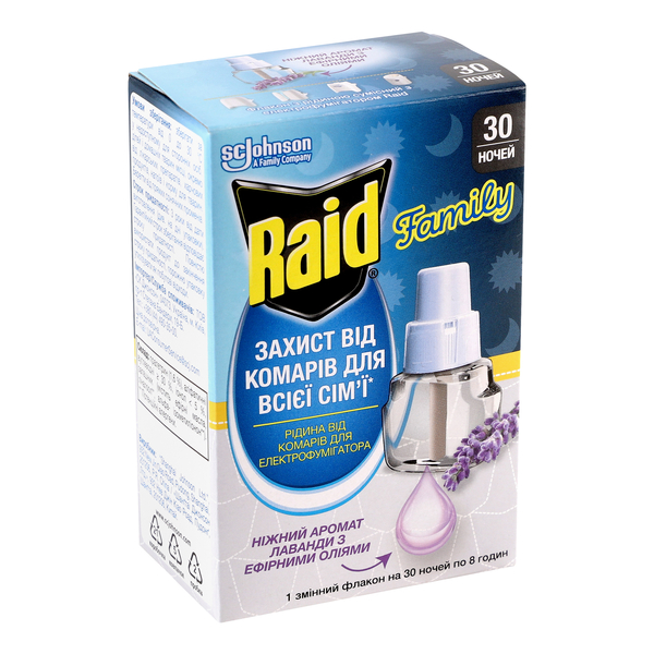 Рідина для електрофумігаторів Raid Лаванда, від комарів, 30 ночей - Pampik