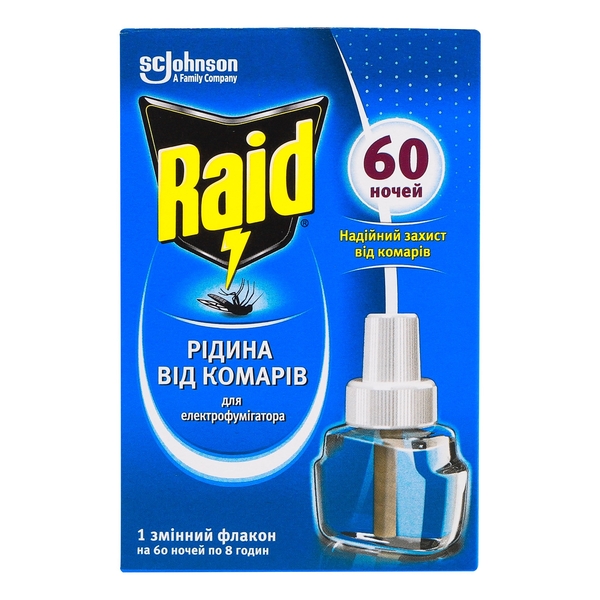 Рідина для електрофумігаторів Raid, від комарів, 60 ночей - Pampik - 3