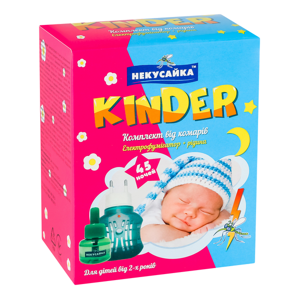 Электрофумигатор с жидкостью Некусайка Kinder От летающих насекомых без запаха 45 ночей - Pampik - 2
