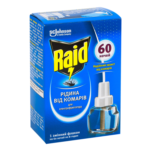 Рідина для електрофумігаторів Raid, від комарів, 60 ночей - Pampik - 2