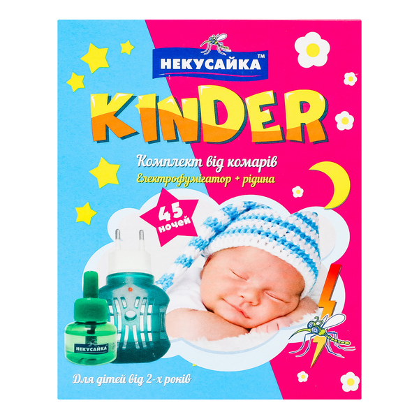 Электрофумигатор с жидкостью Некусайка Kinder От летающих насекомых без запаха 45 ночей - Pampik - 5