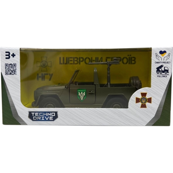 Автомодель TechnoDrive Шевроны Героев Штурмовая машина БОП НГУ им. Кульчицкого (250329W2) - Pampik - 12