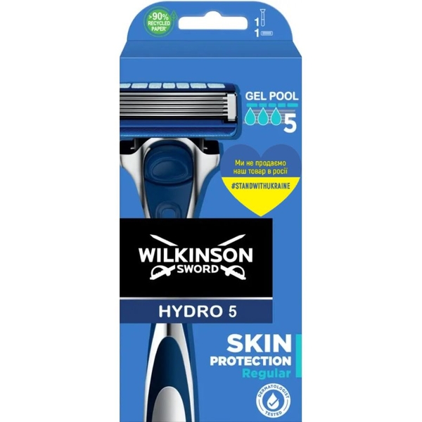 Бритва Wilkinson Sword Hydro 5 Razor, 1+1 шт. - Pampik