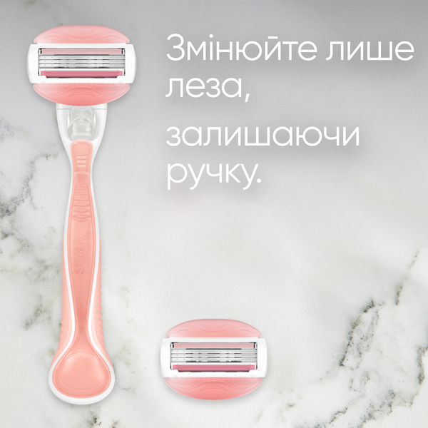 Станок для бритья Gillette Venus Comfortglide Spa Breeze с 4 сменными картриджами - Pampik - 7