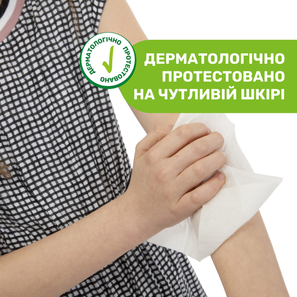 Серветки захисні від комарів Chicco Naturalz, 20 шт. - Pampik - 6