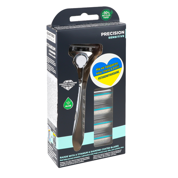 Бритва Wilkinson Sword Quattro Titanium Sensitive Blades, 1+4 шт. - Pampik - 2