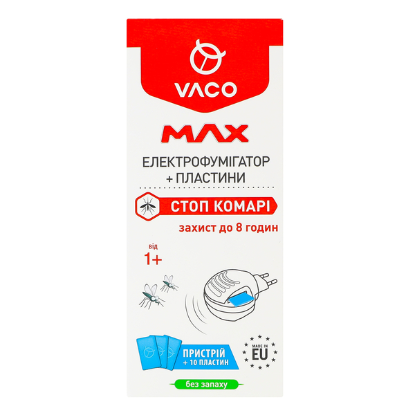 Електрофумігатор Vaco Max із пластинами, 10 шт. - Pampik - 2