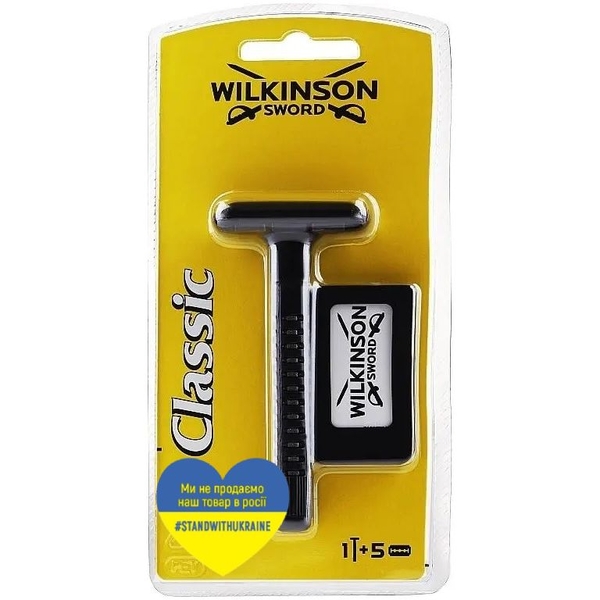Бритва Wilkinson Sword Double Edge Razor, 5 шт. - Pampik