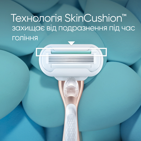 Верстат для гоління Gillette Venus Extra Smooth Sensitive RoseGold з 1 змінним картриджем - Pampik - 4