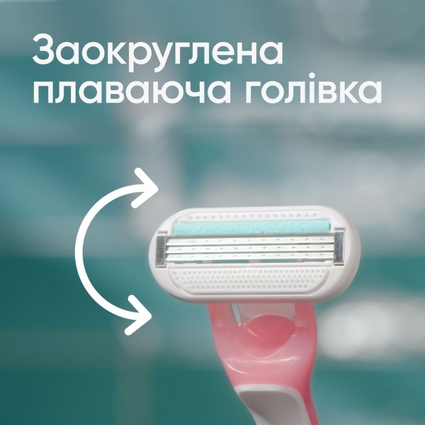 Одноразові станки для гоління Gillette Venus Sensitive, 6 шт. - Pampik - 2