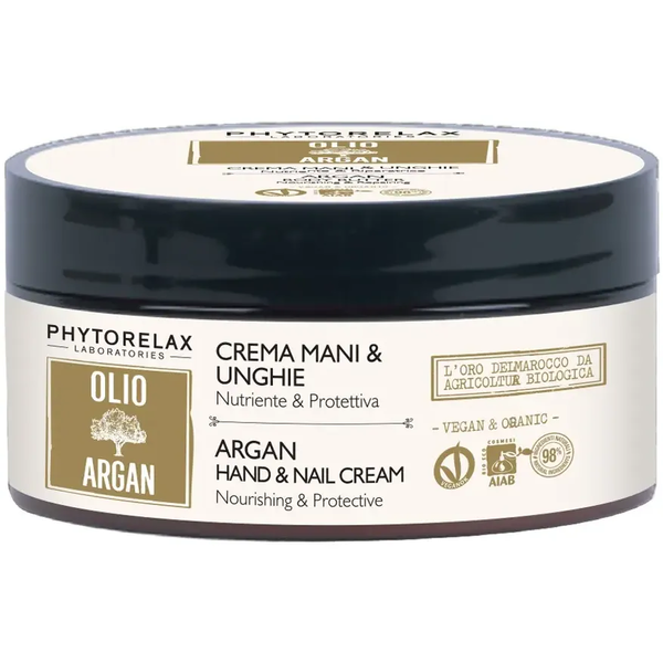 Крем для рук и ногтей Phytorelax Vegan & Organic Argan Oil питательный, 100 мл - Pampik