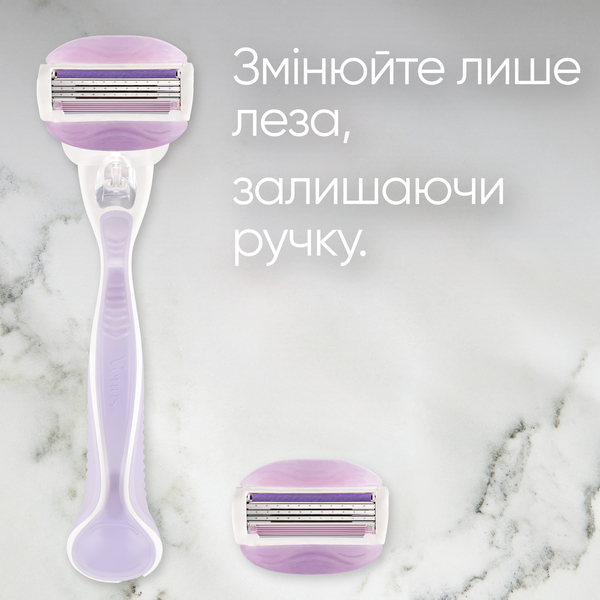 Станок для гоління Gillette Venus ComfortGlide Breeze + 1 касета - Pampik - 7