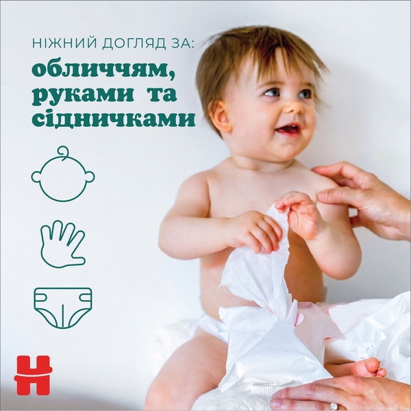 Набір вологих серветок Huggies All Over Clean, 224 шт. (4 уп. х 56 шт.) - Pampik - 5