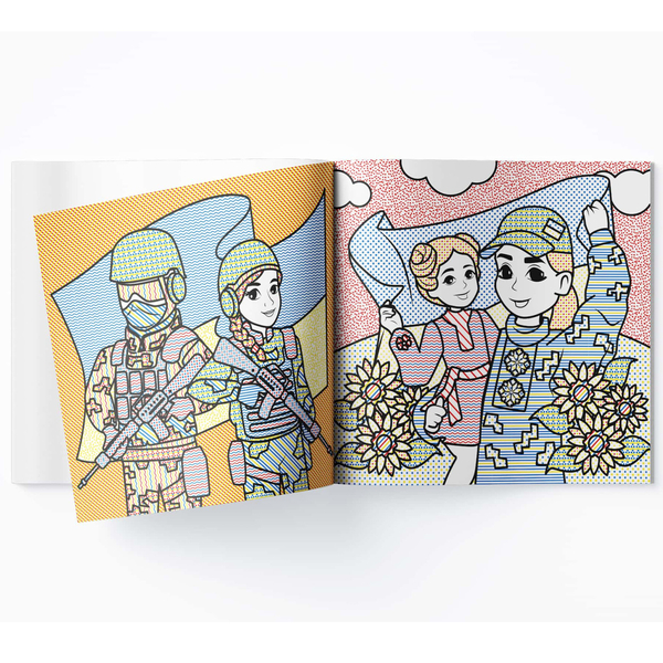 Патріотичні водяні розмальовки із секретом (F00030297) - Pampik - 4