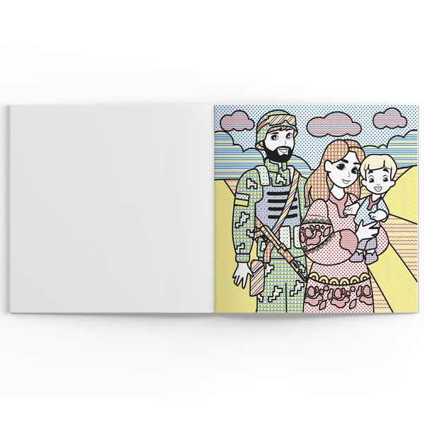 Патріотичні водяні розмальовки із секретом (F00030297) - Pampik - 5