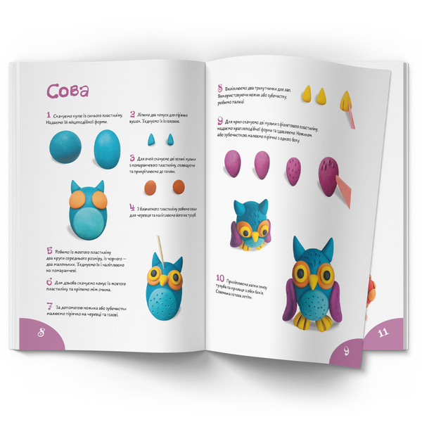 Ліпимо з пластиліну. Лисеня (F00029631) - Pampik - 3